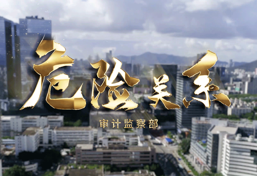 首页- 腾博官网诚信为本,专业服务!