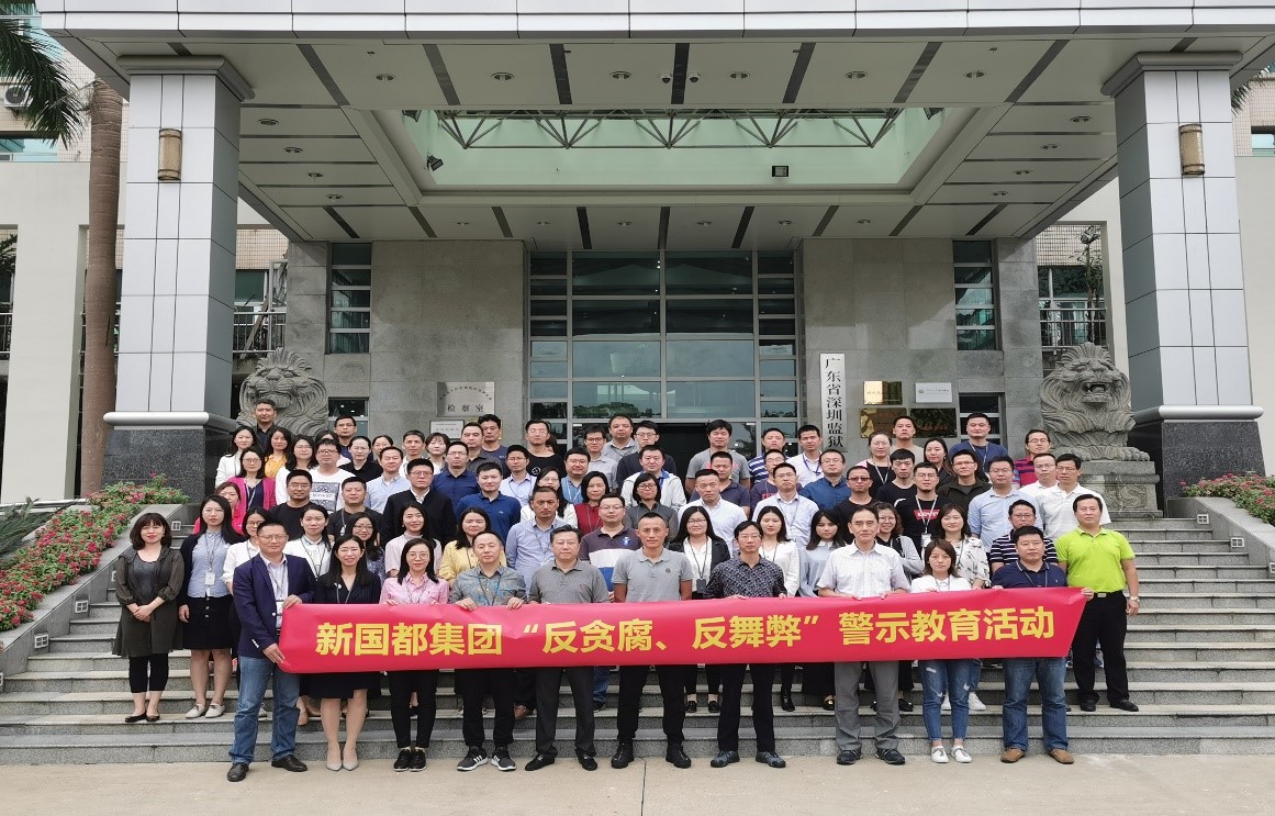 首页- 腾博官网诚信为本,专业服务!