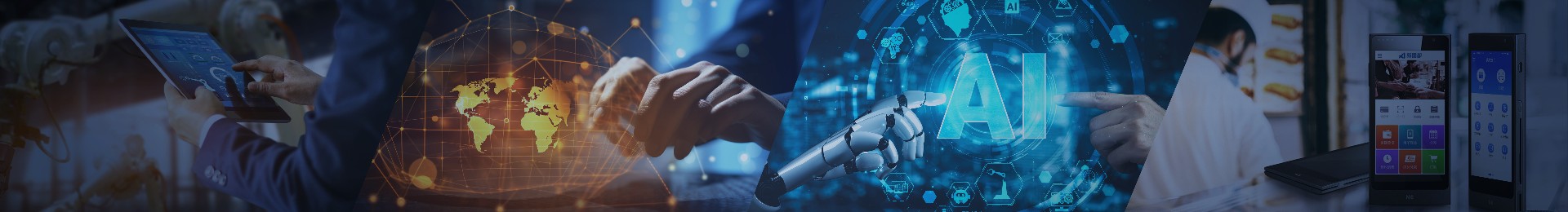 首页- 腾博官网诚信为本,专业服务!