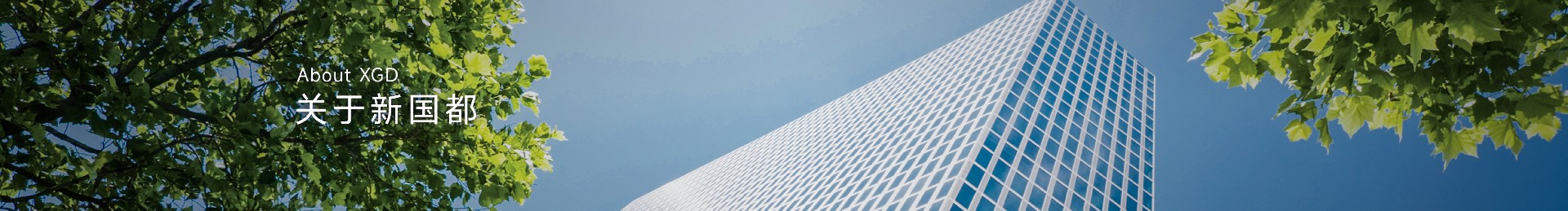 首页- 腾博官网诚信为本,专业服务!