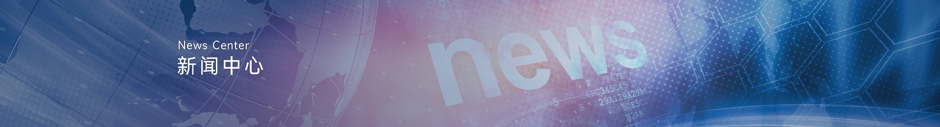 首页- 腾博官网诚信为本,专业服务!