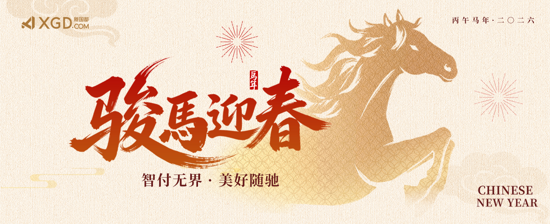 首页- 腾博官网诚信为本,专业服务!