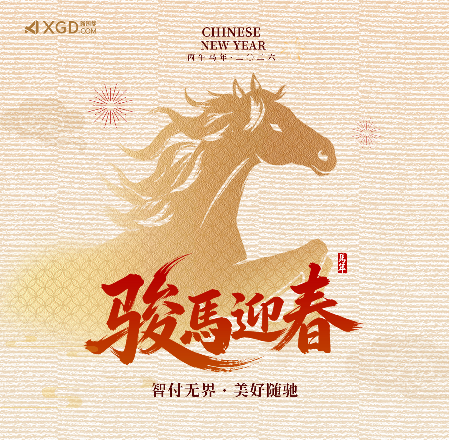 首页- 腾博官网诚信为本,专业服务!